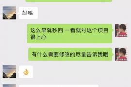 法院判决书出来补偿款能拿回吗？